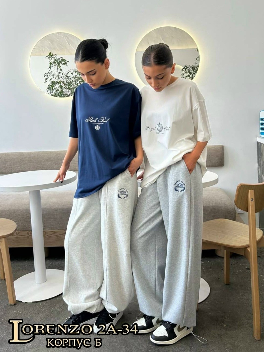 футболки женская оверсайз,оверсайз футболка,женский костюм,