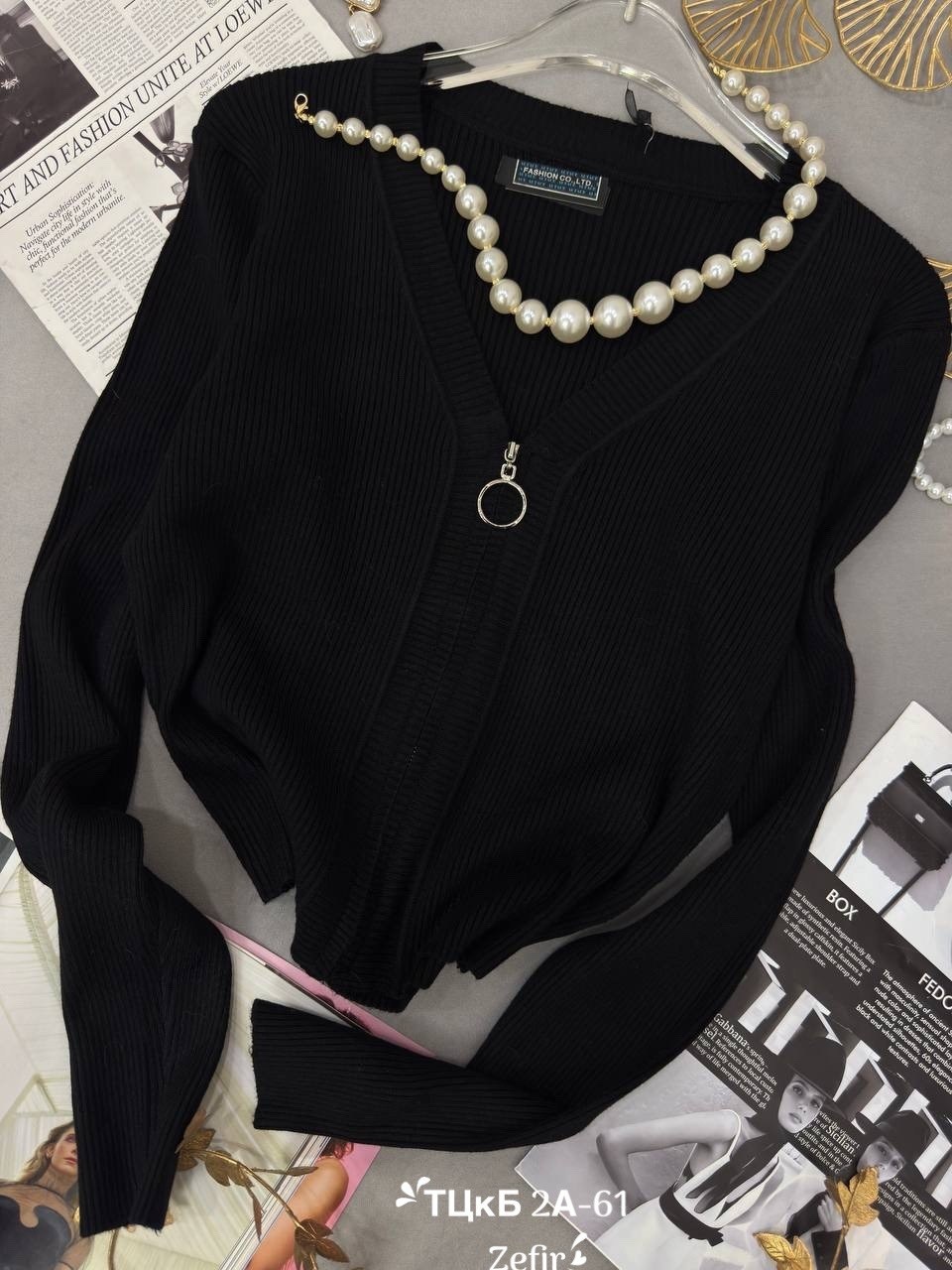 кофта женская,кардиган кофта,кардиган женский,кофта лапша на пуговицах,женская кофточка