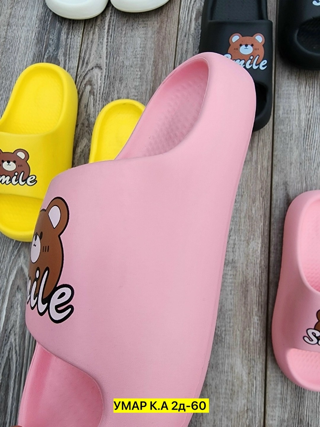 ,сланцы,шлепанцы детские, пляжная,детские тапочки