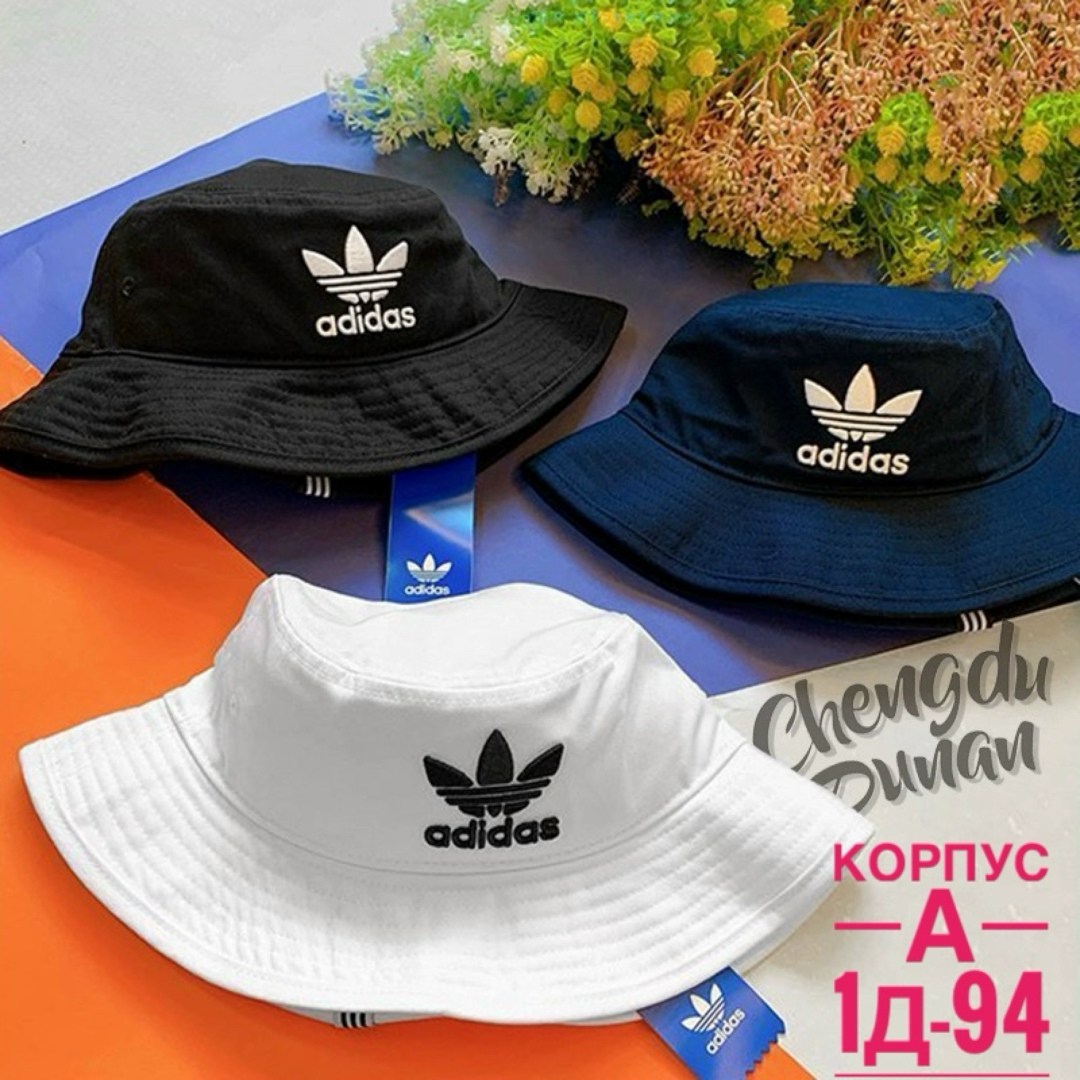 панама adidas,мужские панамы adidas,панама adidas originals,шляпа adidas,панама adidas originals bucket hat