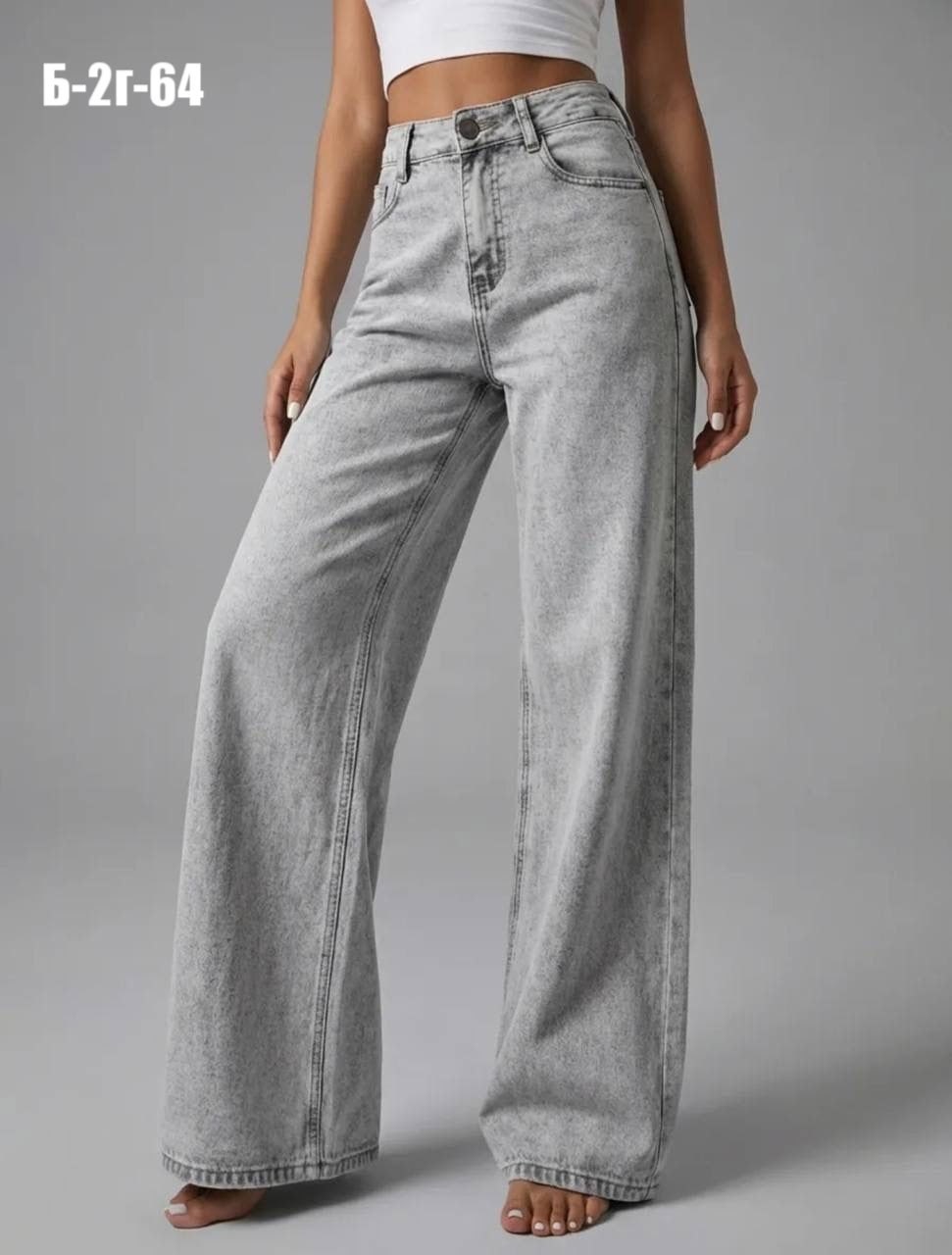 женские джинсы,джинсы широкие,джинсы,широкие джинсы женские,штаны джинсы