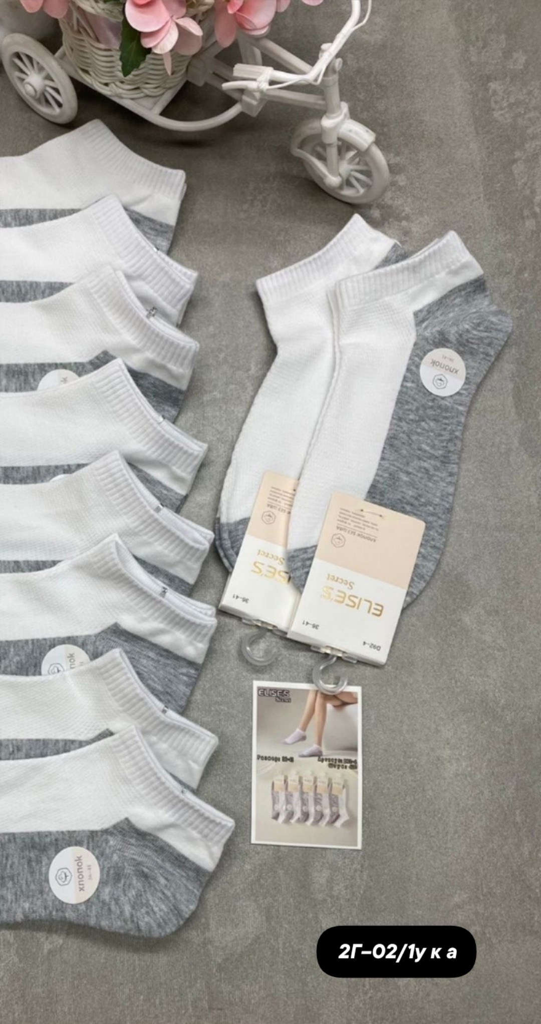 носки женские 10 пар,носки женские,комплект носки женские,носки женские и мужские,носки короткие набор 5 пар