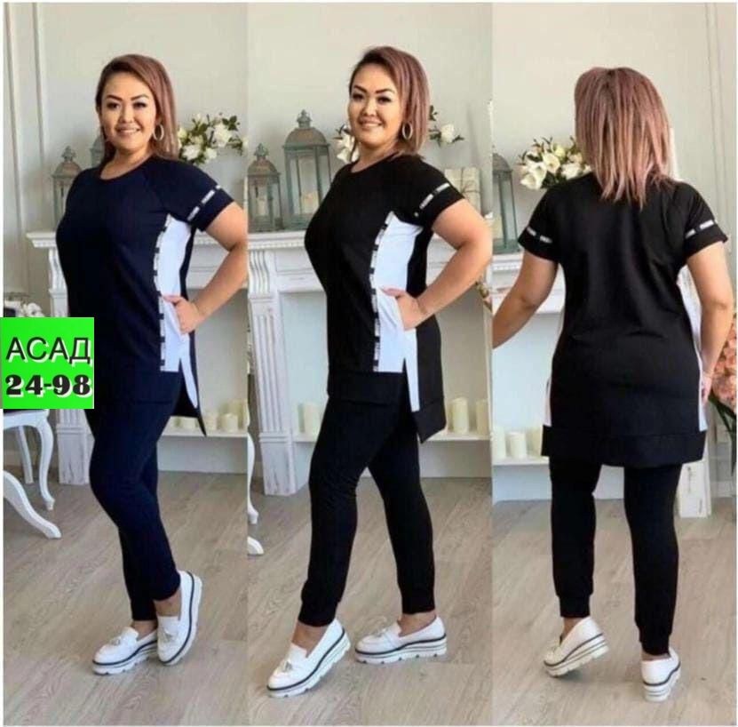 костюм двойка женская,костюм двойка трикотаж,костюм женский тройка,костюм женский 2026,трикотажные костюмы