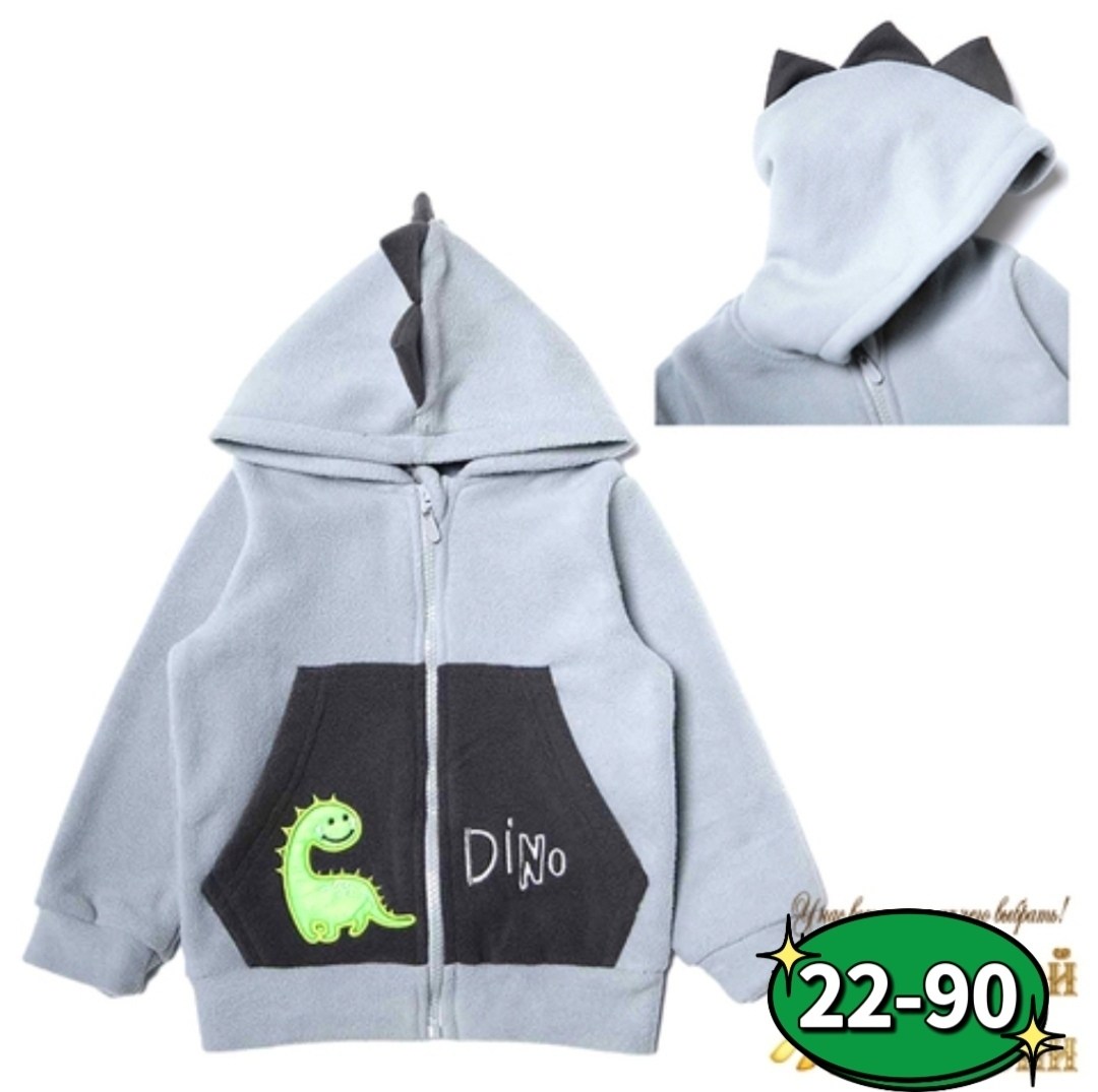 кофта флисовая,кофта флисовая пеликан для мальчика,флисовая куртка детская,флисовая куртка,флисовая кофта для мальчика