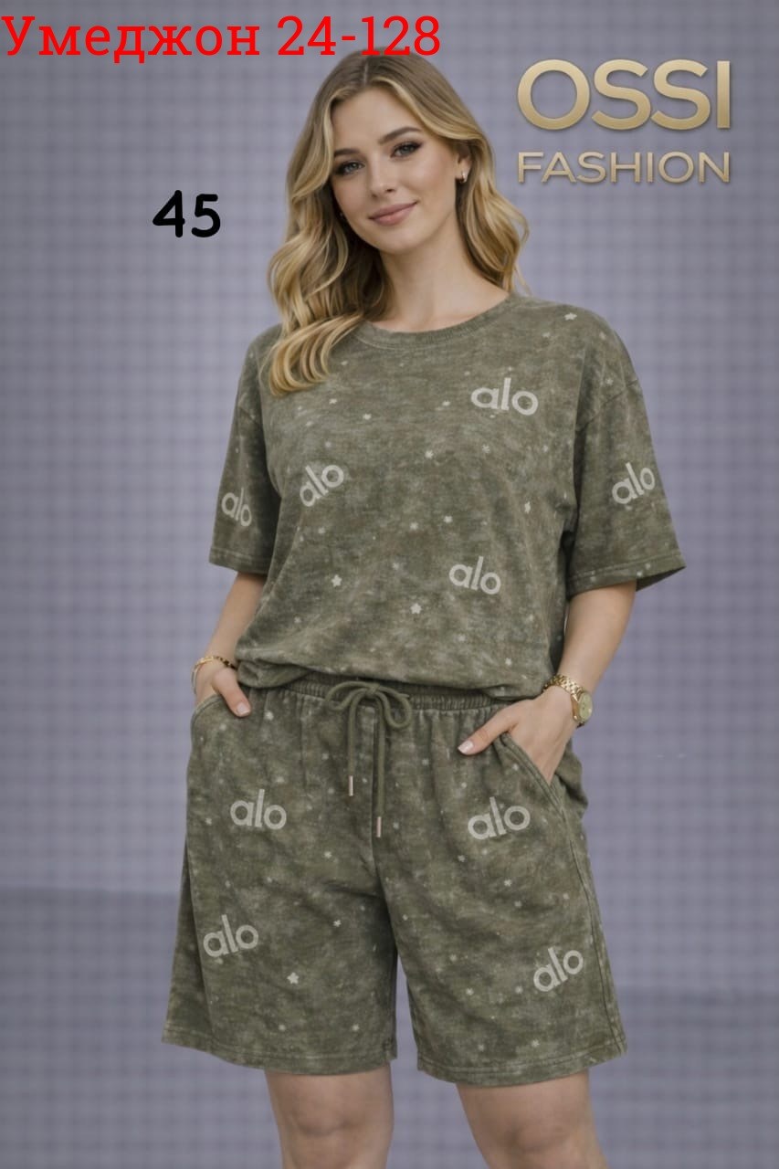 женские костюмы,костюм трикотажный,домашний женский костюм,домашние костюмы,костюм