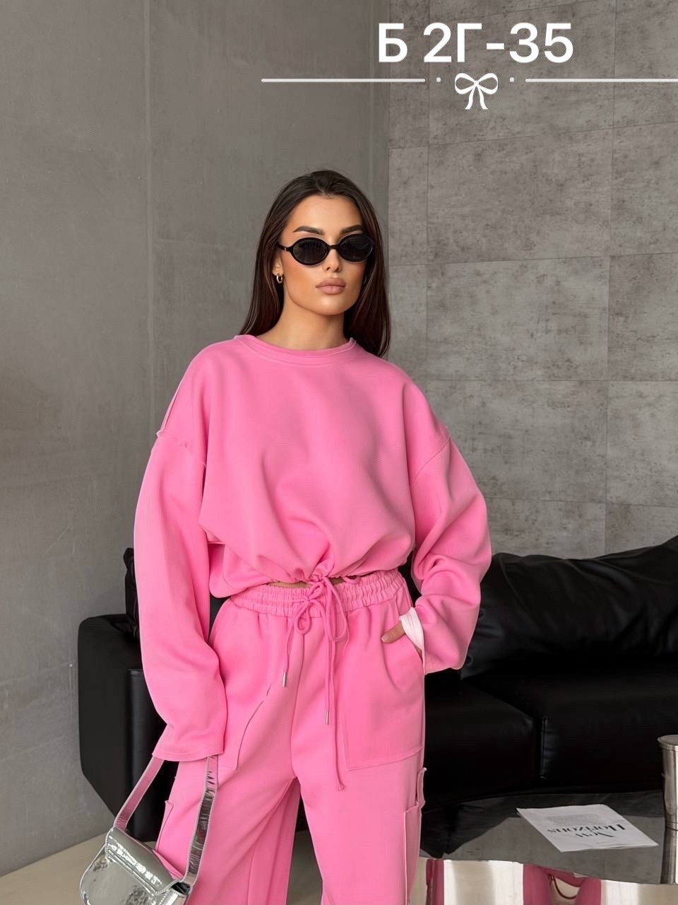 спортивный костюм женский,трикотажный костюм с брюками палаццо женский,костюм женский,трикотажные костюмы,костюм спортивный