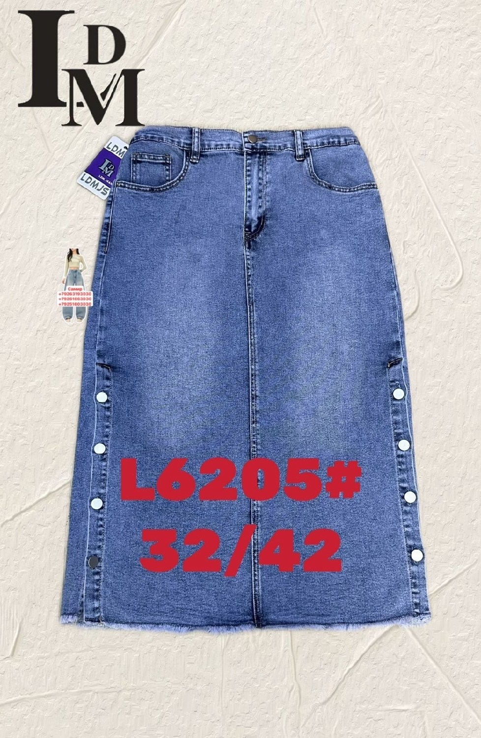 джинсы женские,джинсы брюки,джинсы джинсы,женские джинсы большие размеры,джинсы штаны