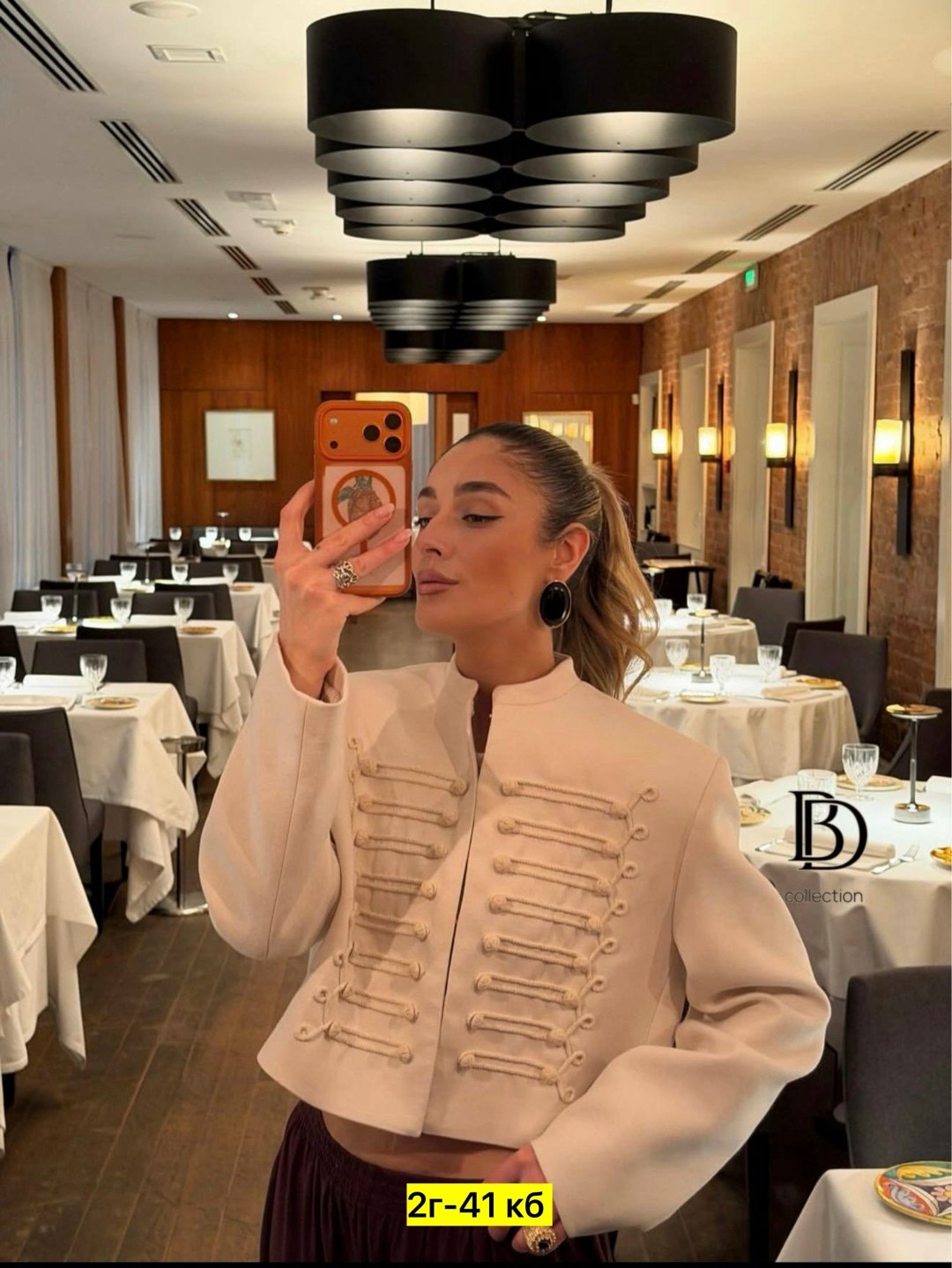 жакет в гусарском стиле,пиджак гусарский женский,гусарский пиджак,гусарский жакет,женский жакет в гусарском стиле