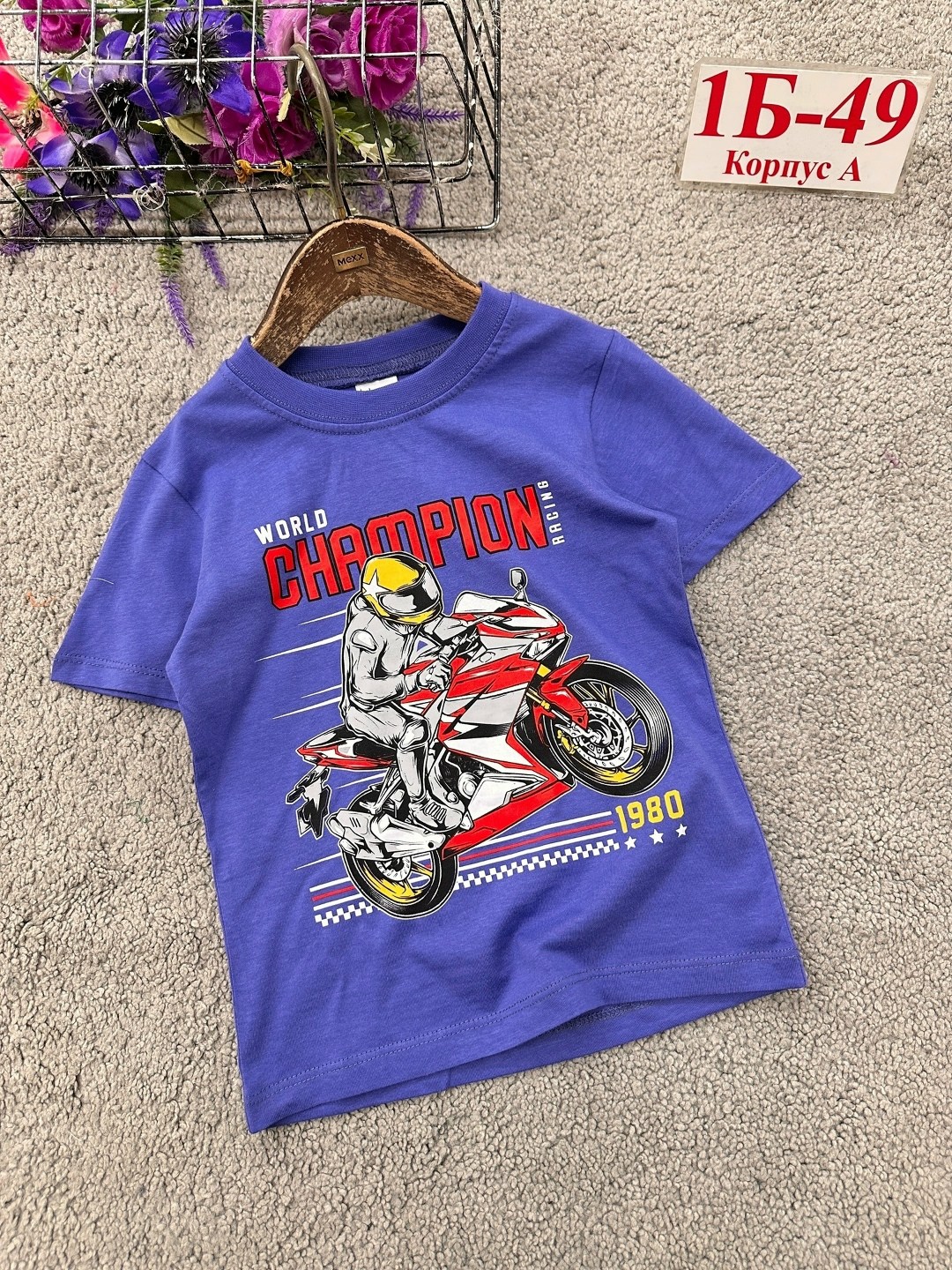 футболки детские,футболки для мальчика,детская футболка,детская футболка белая,футболки для девочек