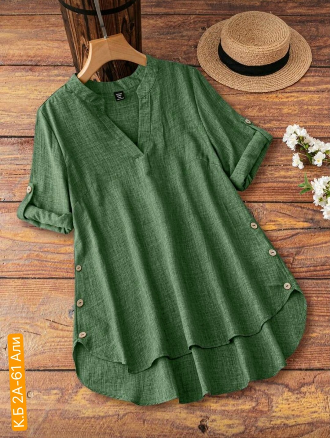 туника расклешенная,повседневная блузка,повседневная рубашка,одежда женская,туника женская