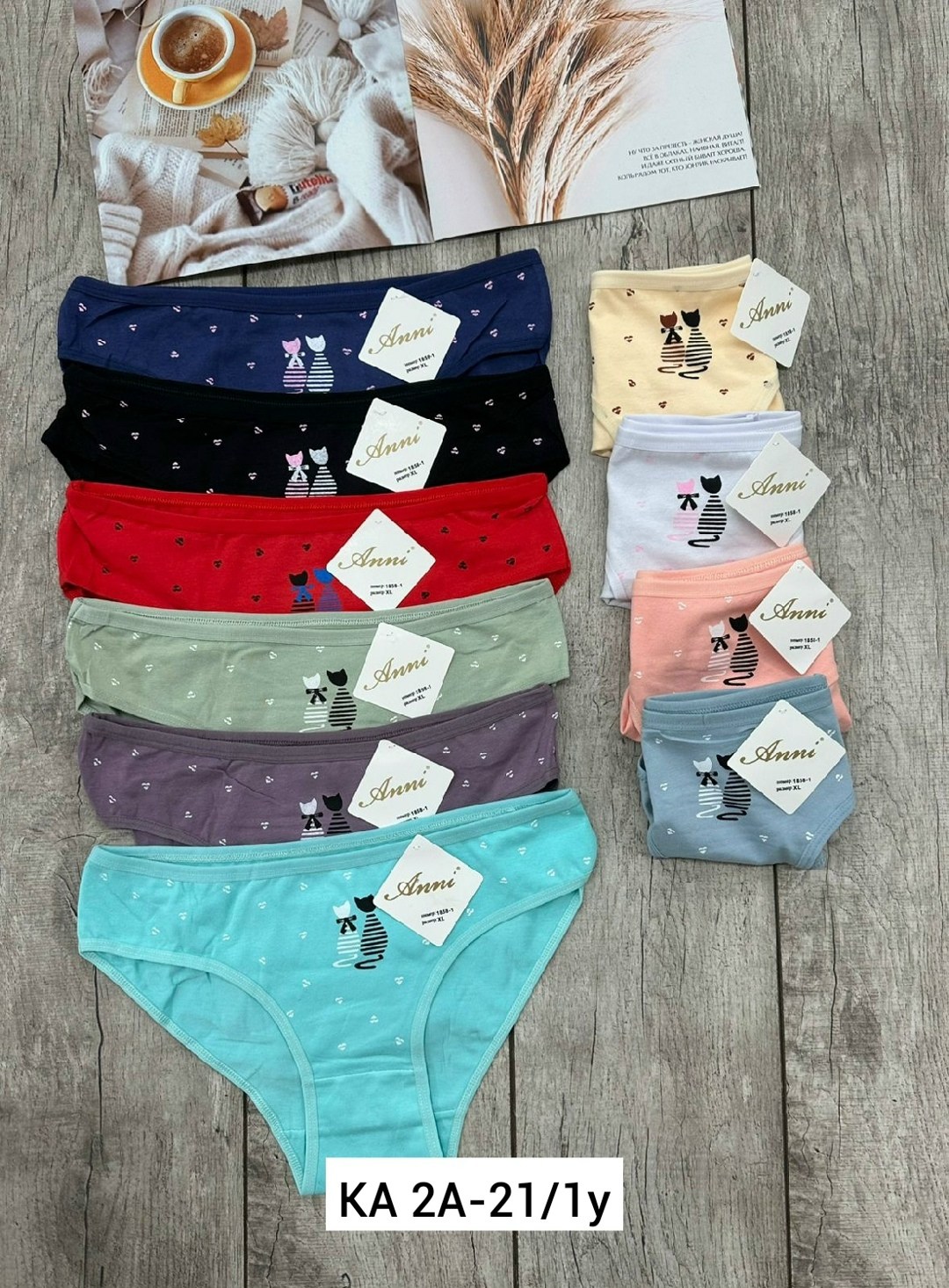 трусы женские 5 шт,трусы женские хлопок,трусы женские трусы,женская трусы,трусы женские 3 шт