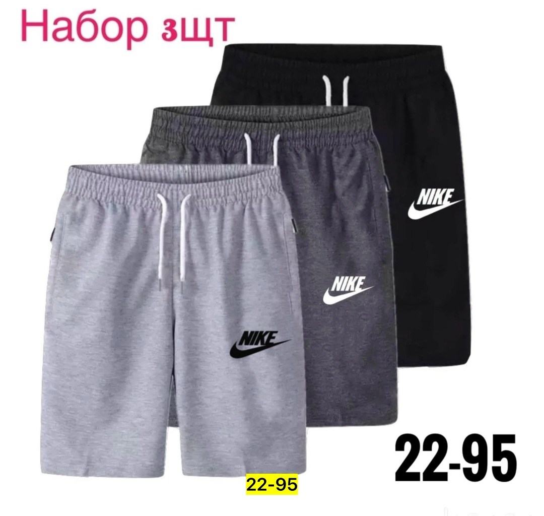 шорты мужские летние,мужские повседневные шорты zogaa,шорты мужские повседневные,шорты мужские спортивные с карманами,шорты мужские