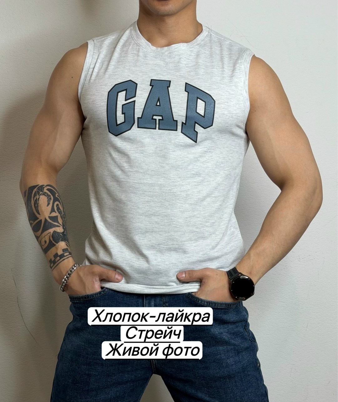 майка мужская,футболки мужские,майка,майки майки,майка мужская без рукавов