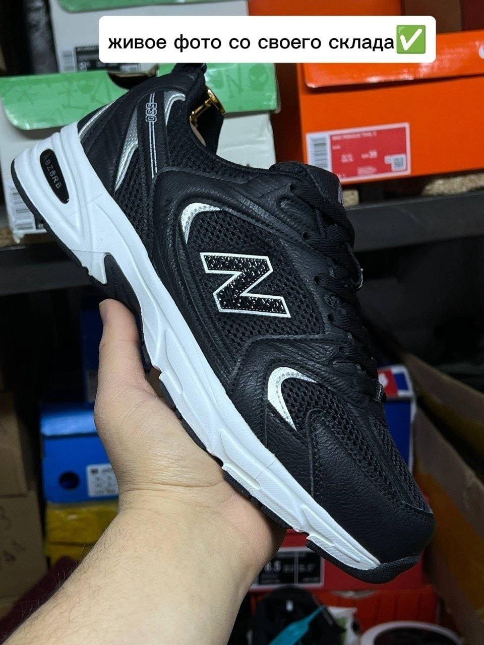 кроссовки new balance 530 black,кроссовки new balance 530,кроссовки,кроссовки мужские new balance,кроссовки нью баланс 530 мужские