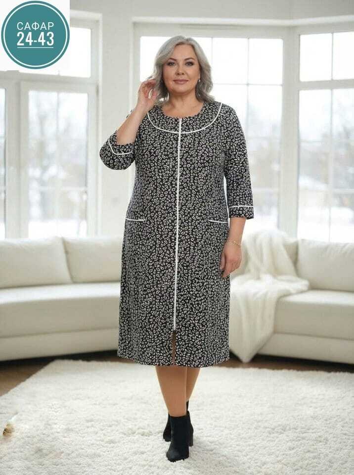 женский халат,халат женский трикотаж,халат женский домашний,халат домашний,халат трикотажный