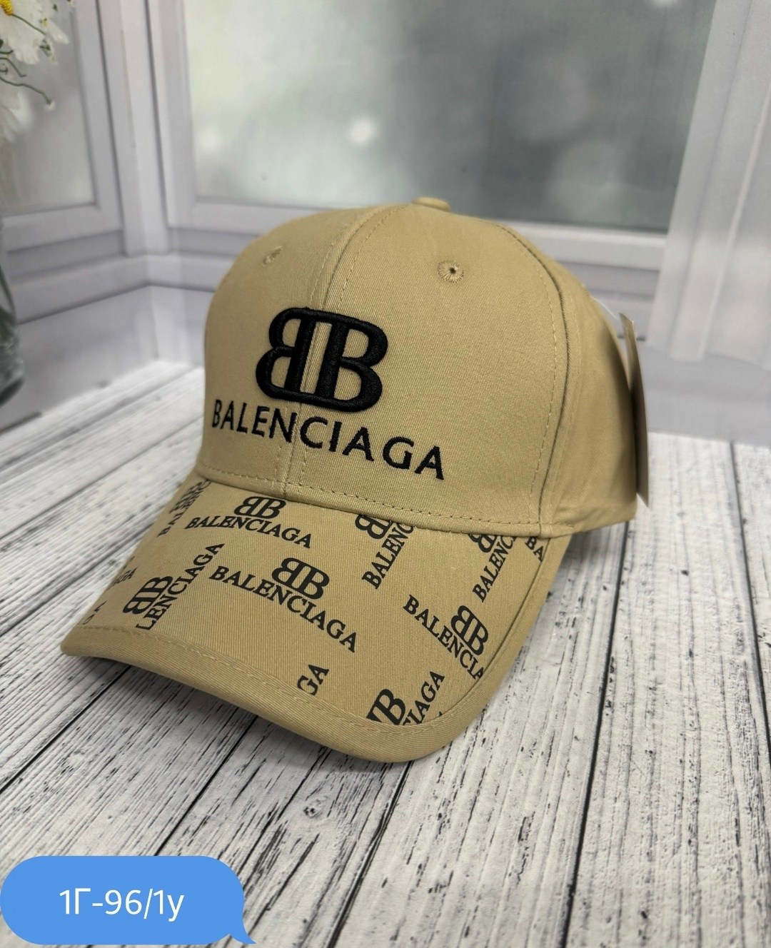 бейсболка balenciaga,кепка balenciaga,кепка баленсиага,белая кепка баленсиага,кепка баленсиага оригинал