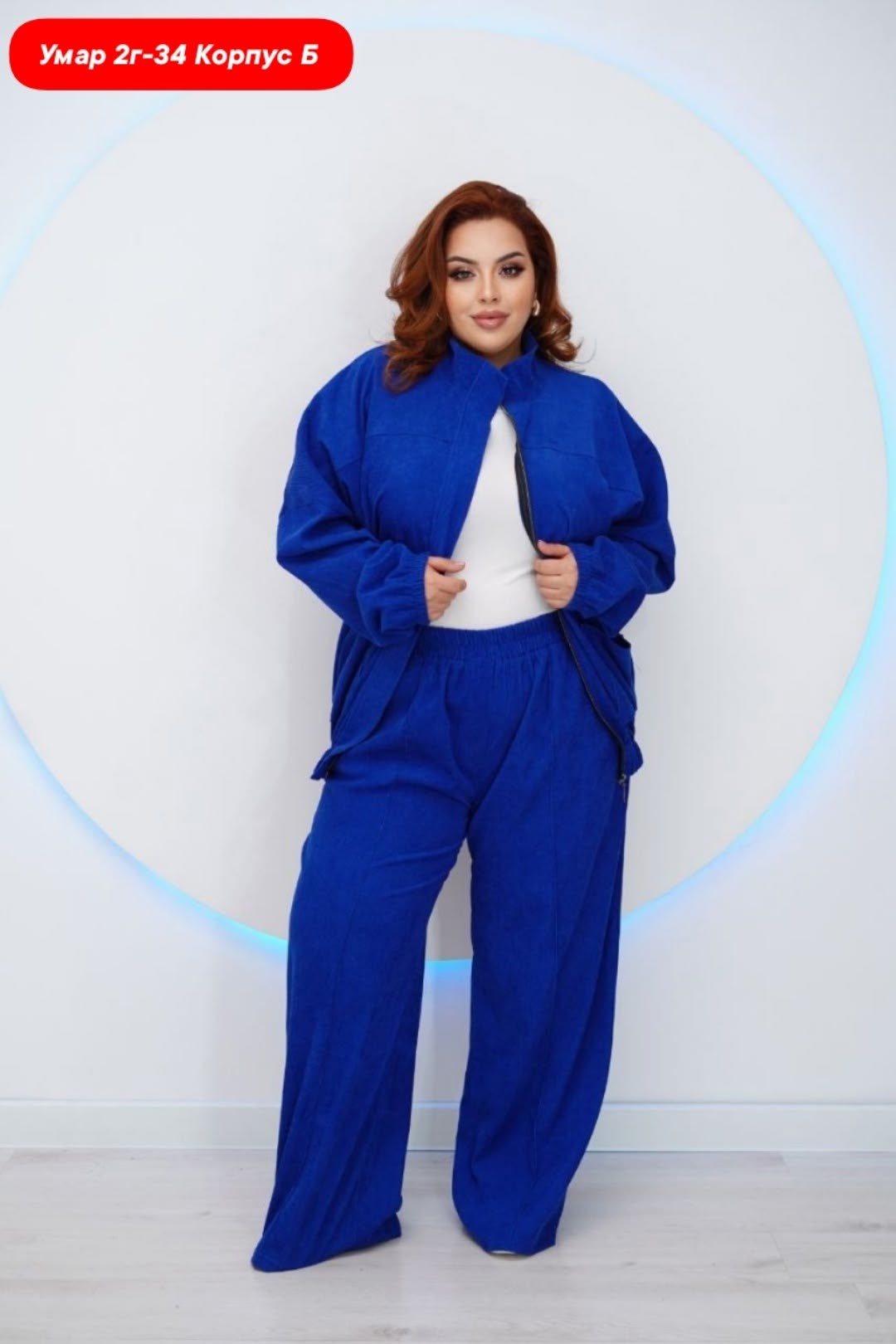 велюровый костюм больших размеров ltmoda,велюровый спортивный костюм большие размеры,велюровый костюм больших размеров,спортивный велюровый костюм,костюм спортивный