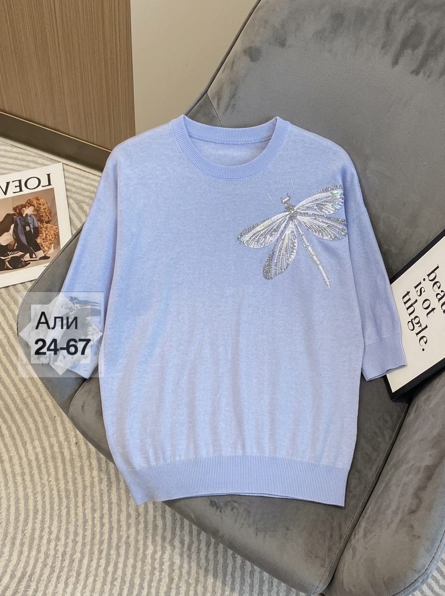 женская кофта,бежевый джемпер,модные кофты,свитшот женская,кофта