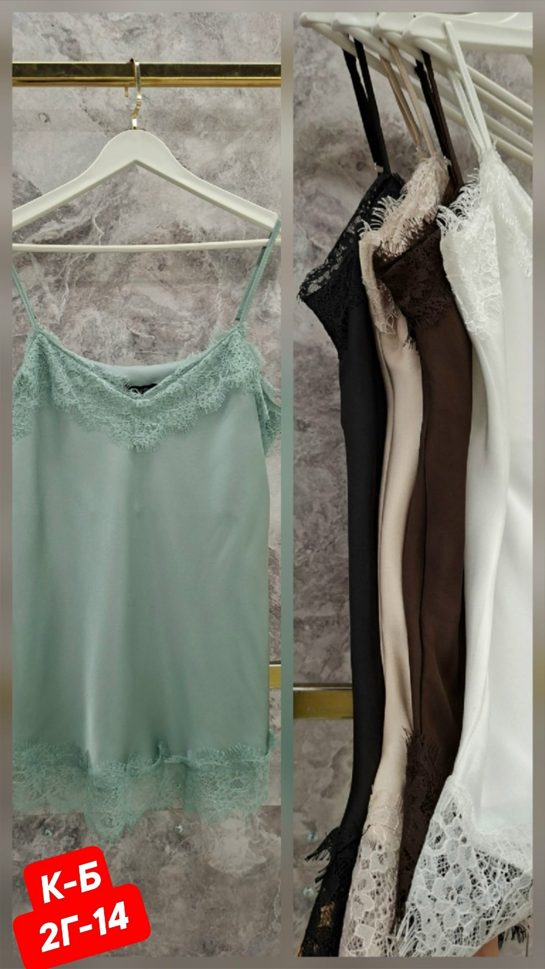 кожаная куртка,куртка кожаная женская,куртка косуха,женские джинсы,женская куртка