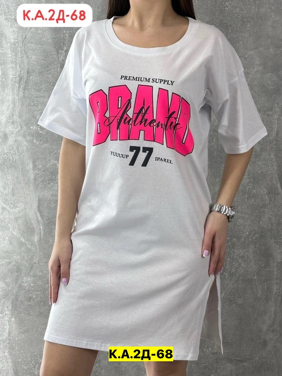 туника женская,туника женская платье женское,платье туника,платье женской,модное платье