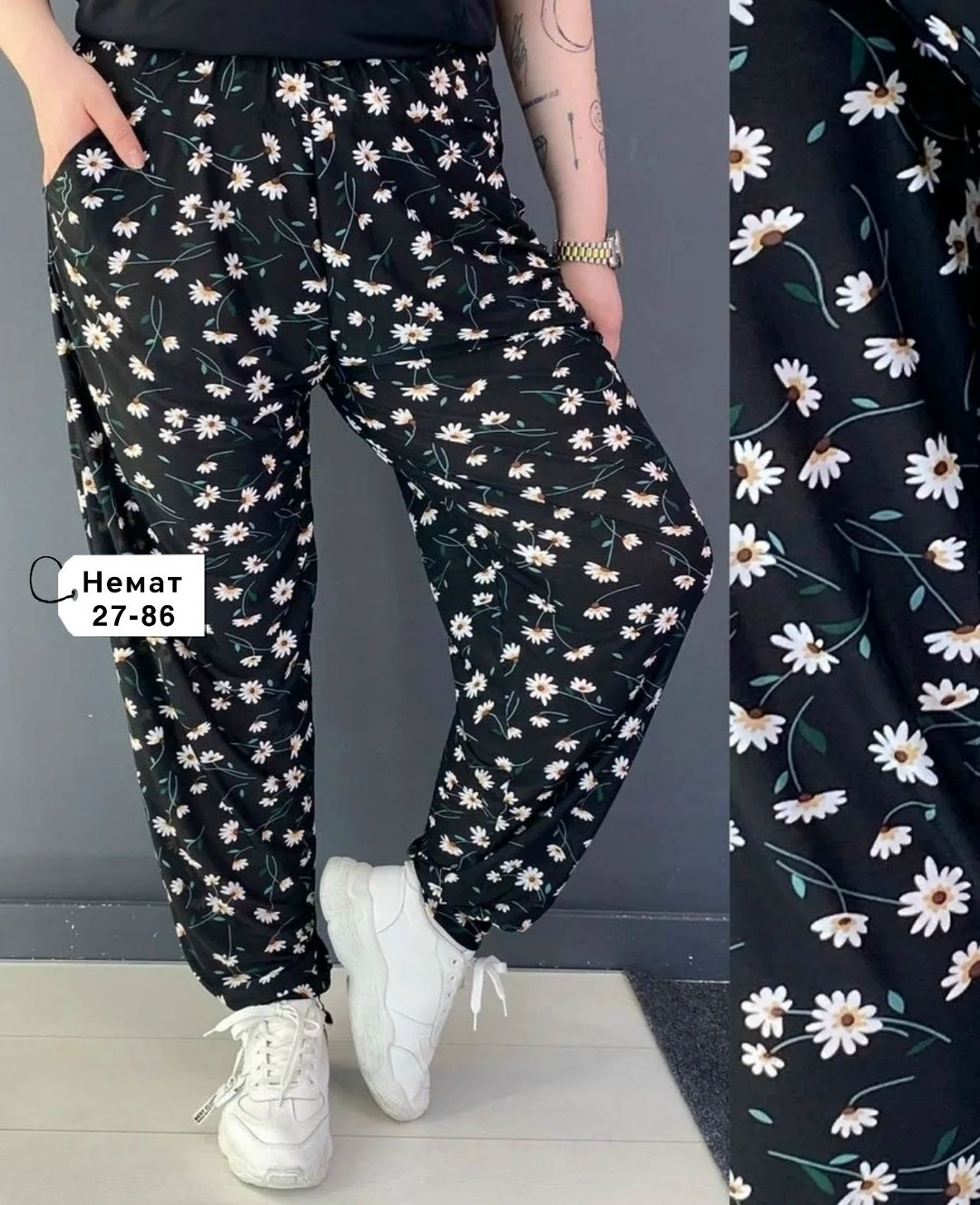 штаны летние женские,домашние штаны женские,штаны женские,брюки домашние женские,султанки штаны женские