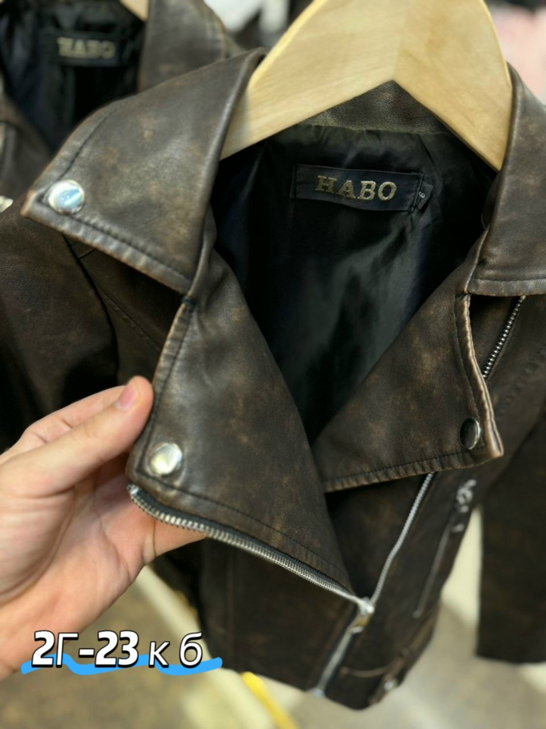 кожаная куртка косуха,куртка кожаная,косуха,повседневная куртка,куртка-косуха
