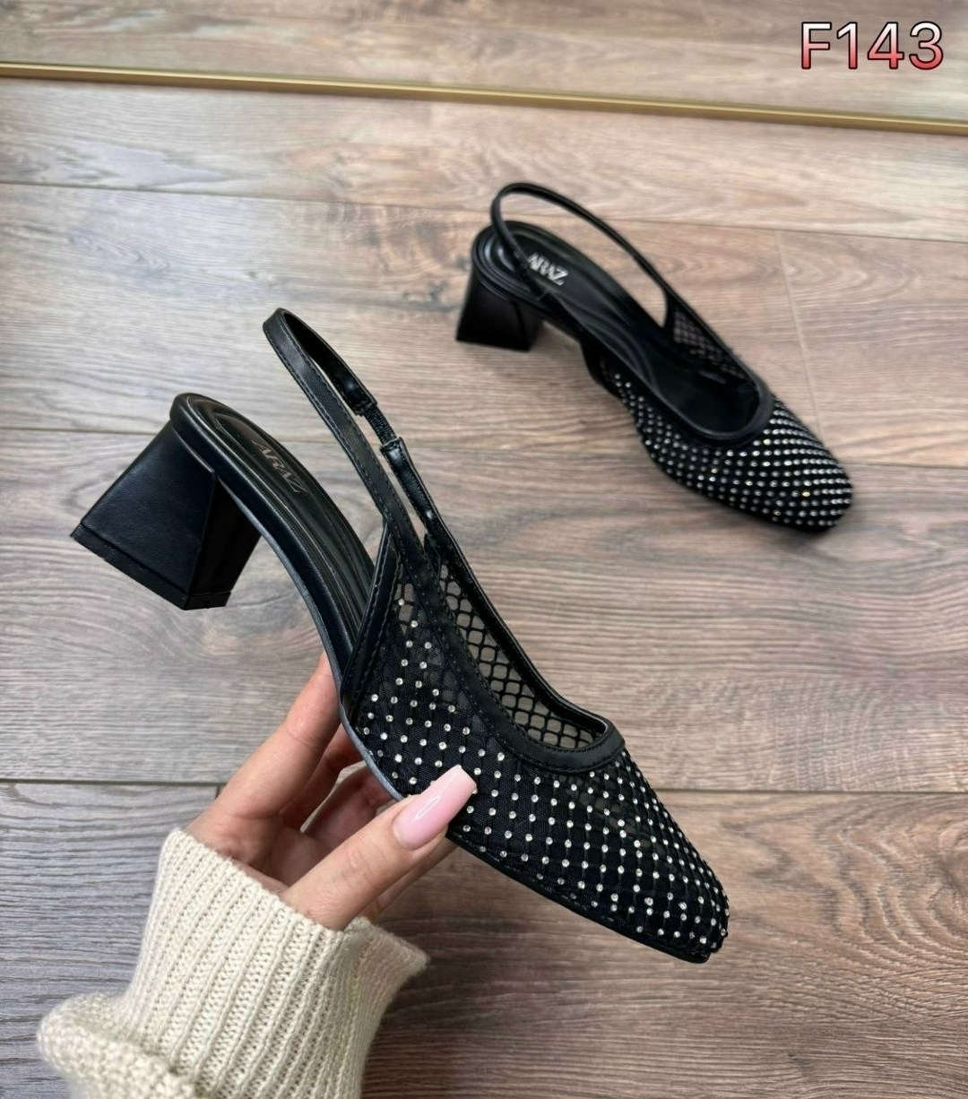 стильные босоножки,модные босоножки,туфли на каблуке,женские босоножки,женская