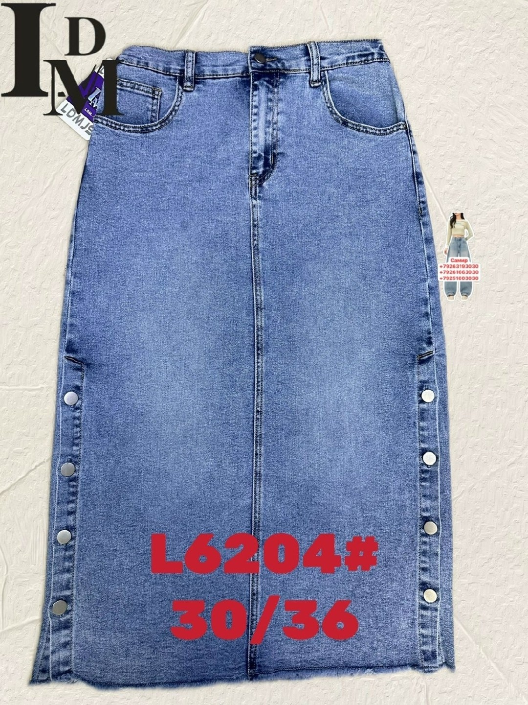 джинсы женские,джинсы брюки,джинсы джинсы,женские джинсы большие размеры,джинсы штаны