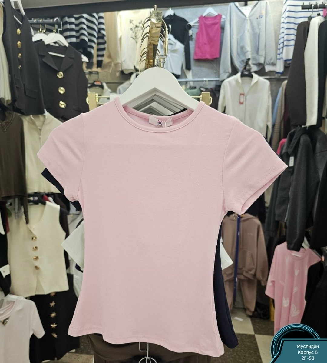 футболки женская,футболке,футболка женская розовая,футболки базовая,футболки для девочек