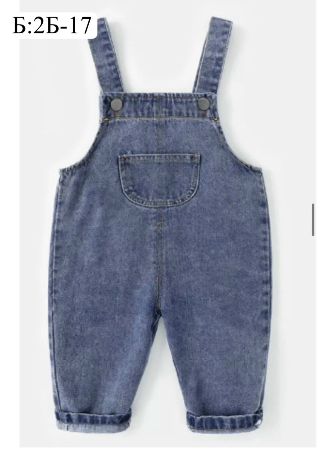 джинсовый комбинезон детский,джинсовый комбинезон для малыша,джинсовый комбинезон для мальчика,джинсовые комбинезоны,джинсовый комбинезон для новорожденных h&m