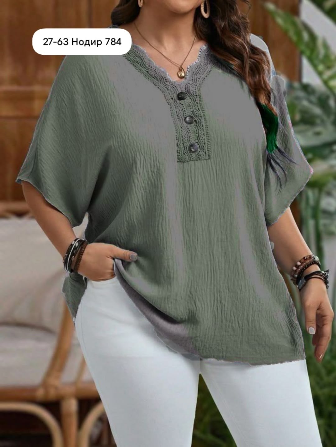 блузка больших размеров женская,летние блузки женские,блузка для полных,блузка женская,женская блуза