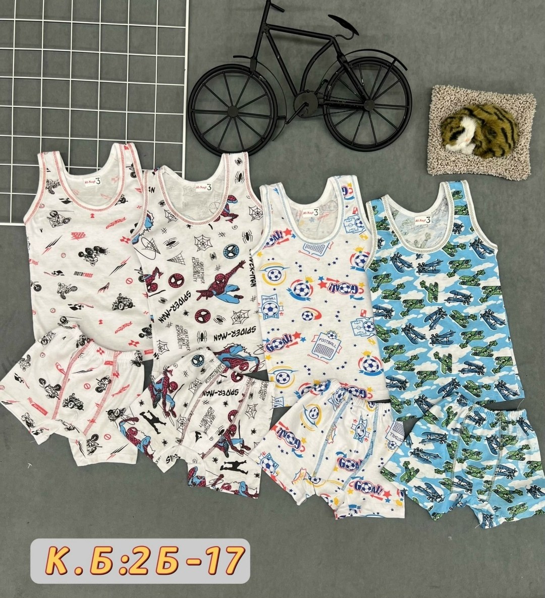 комплект нижнего белья для мальчика,комплект майка и трусы для мальчика,комплект нижнего белья для мальчика майка,комплект белья для мальчика,комплект белья для мальчиков байкар
