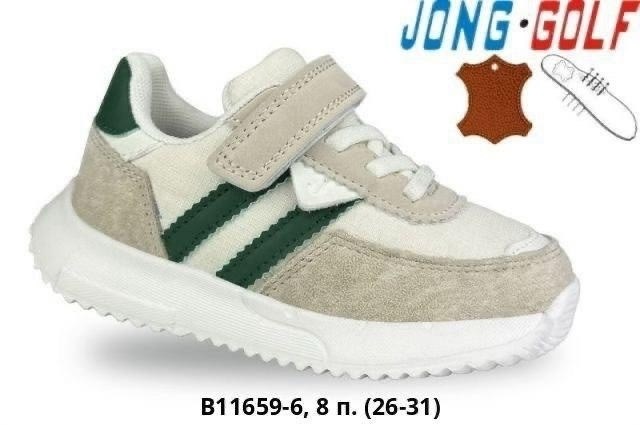 кроссовки для мальчика,детские кроссовки,детская ,кроссовки jong golf,кроссовки закрытые