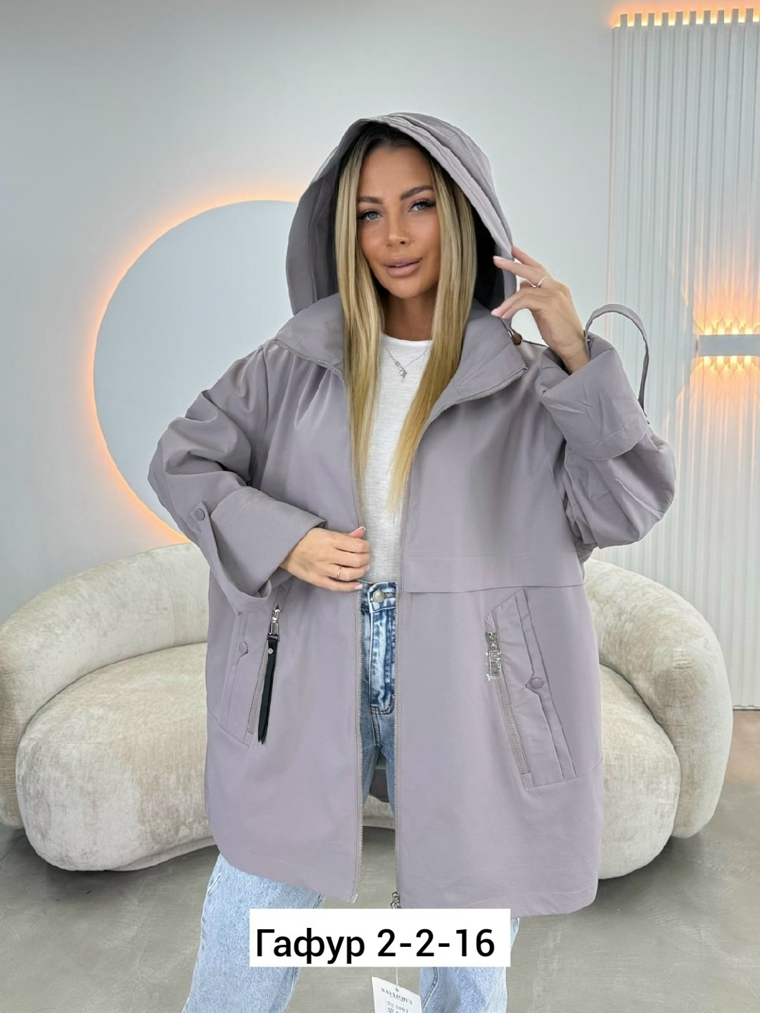 ветровка женская,женская куртка,ветровка,женская демисезонная куртка,стильная куртка