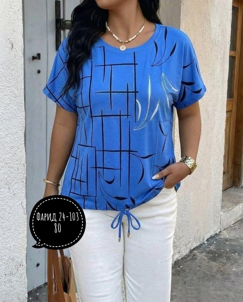 футболки женская,футболка больших размеров женская,женская кофта,