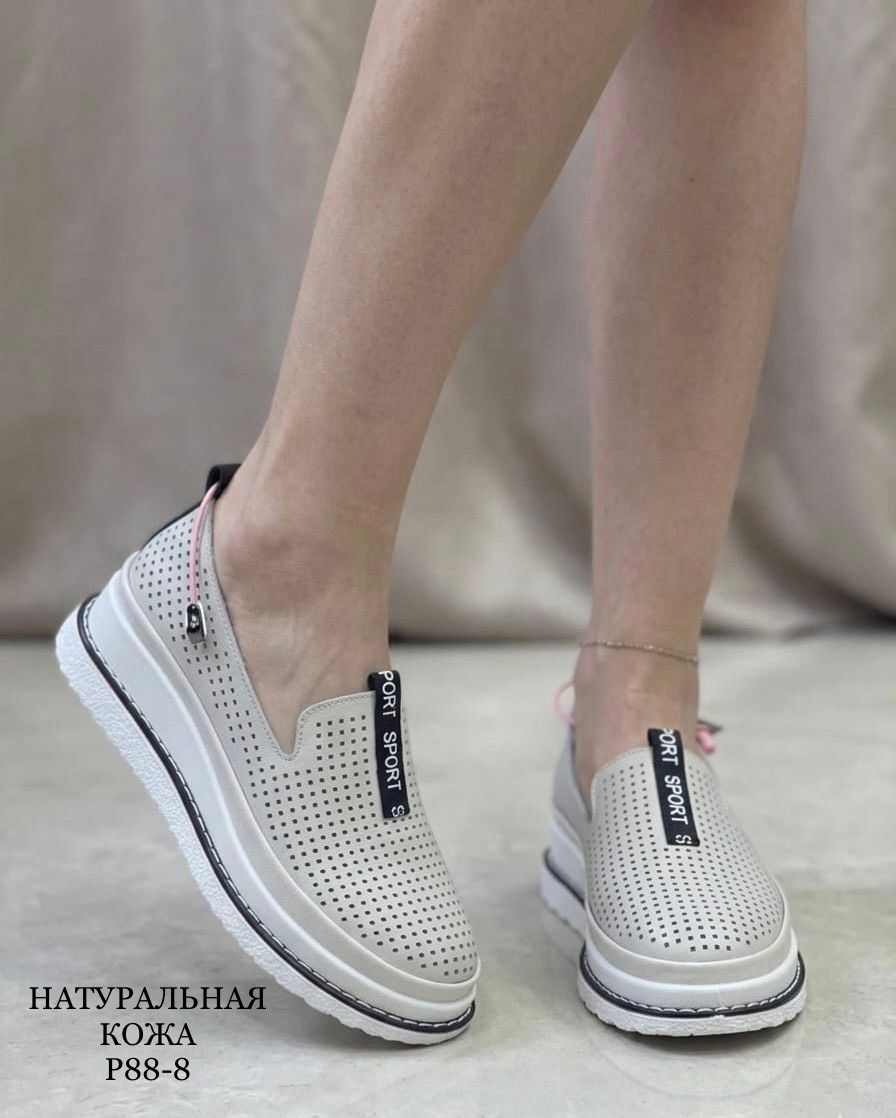 ,слипоны женские,слипоны с перфорацией женские,слипоны женские натуральная кожа,слипоны женские летние в дырочку