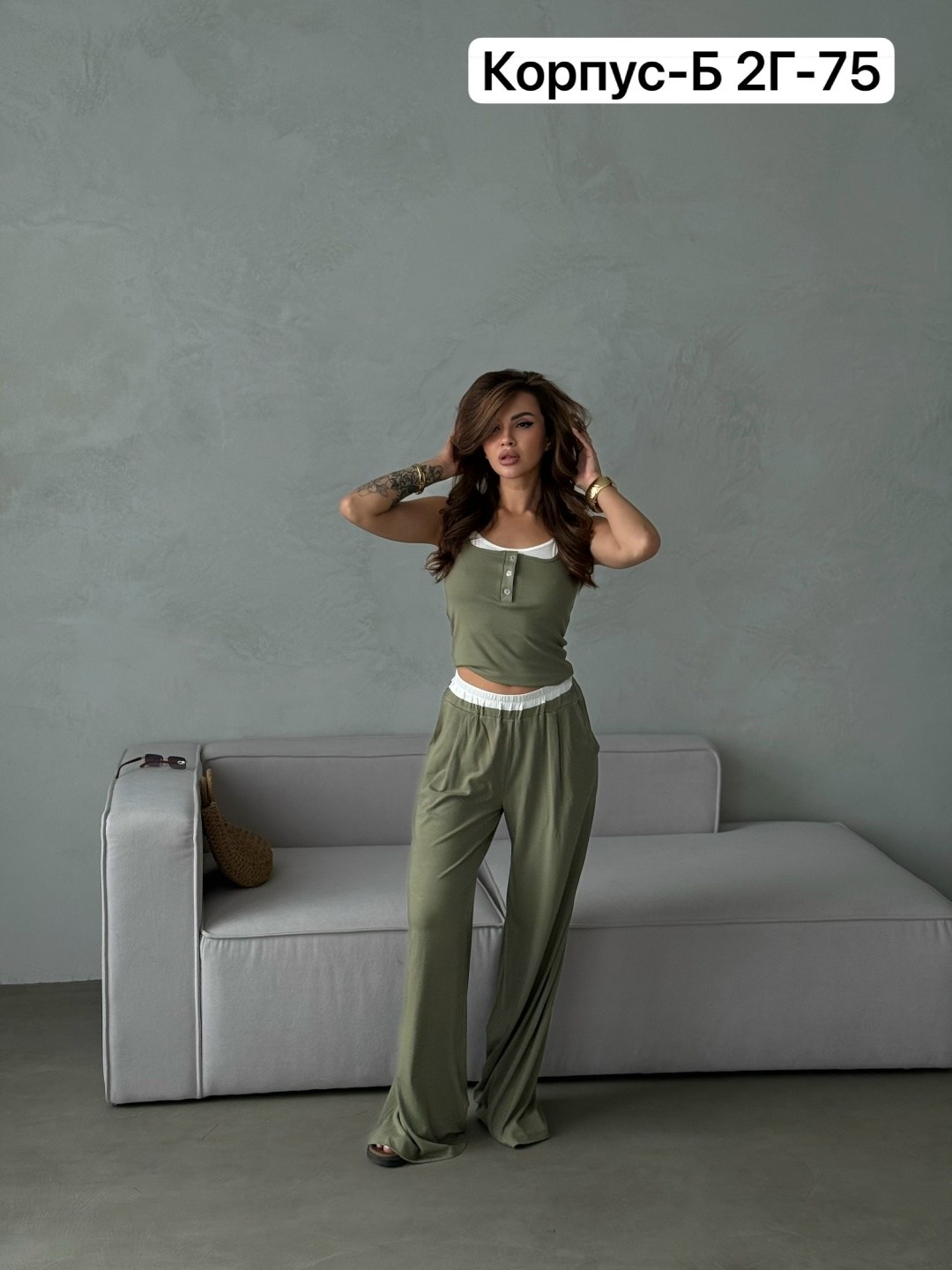 костюм двойка с майкой,костюм женский тройка,стильный костюм женский,женские костюмы,