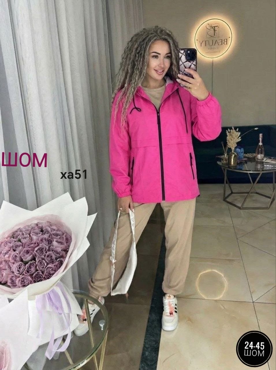 женская куртка,ветровка женская,легкая куртка,куртка,куртка женская демисезонная