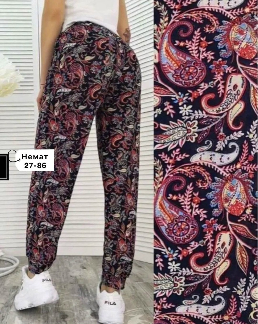 штаны летние женские,домашние штаны женские,штаны женские,брюки домашние женские,султанки штаны женские