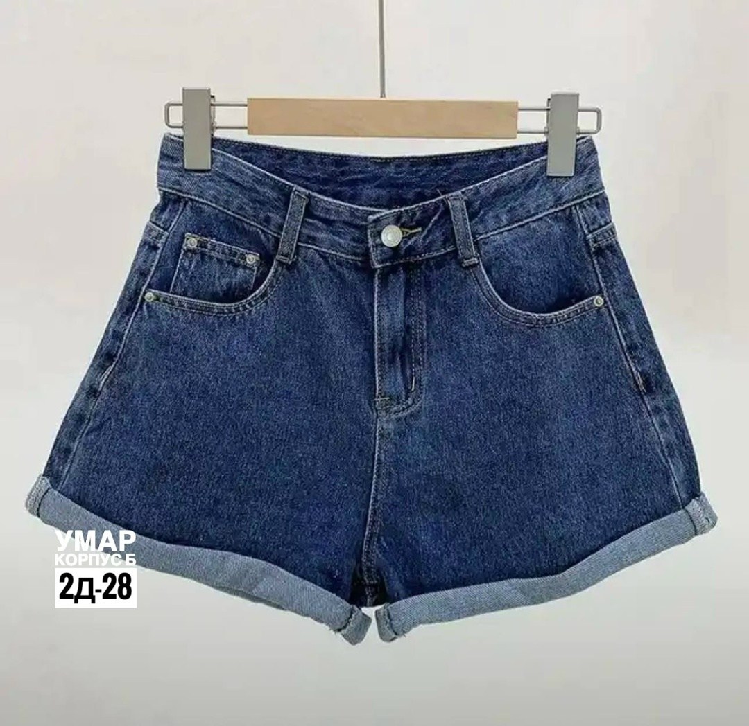 шорты женские джинсовые,брюки джинсовые,женские джинсы,юбка джинсовая,джинсовые шорты