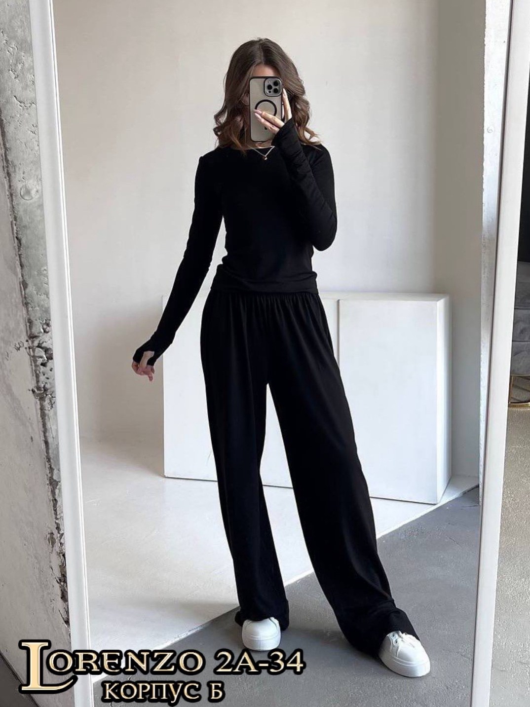 стильные костюмы,брюки комплект,широкие брюки,брюки с широкими штанинами,женские костюмы