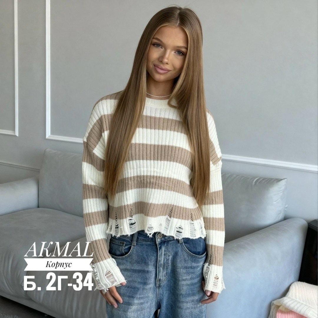 джемпера женские,кофта джемпер,кофты оверсайз,кофта джемпер свитер,свитера женские