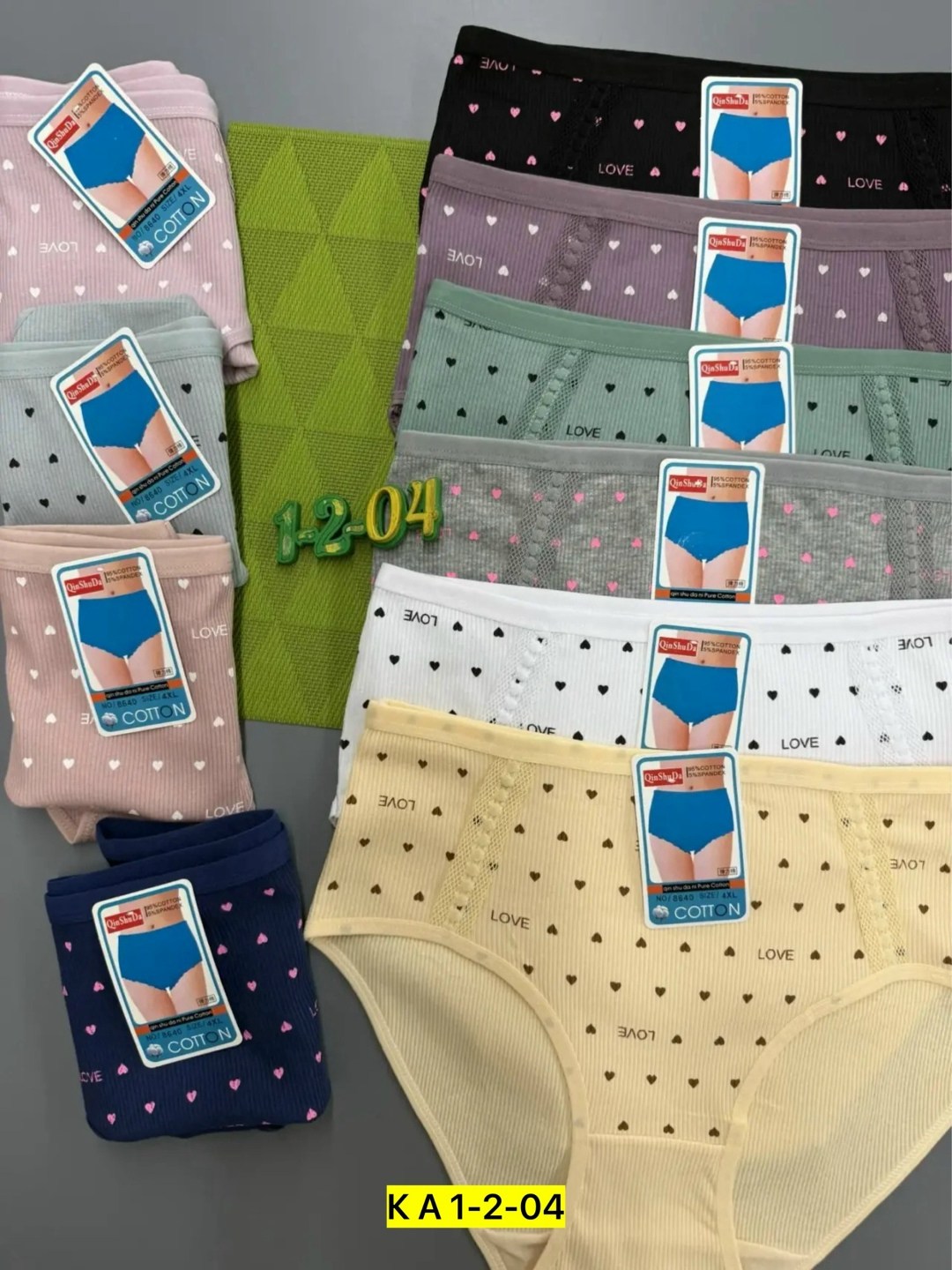 трусы женски,трусы китайские женские,трусы женские хлопок,трусы оптом,комплект трусов