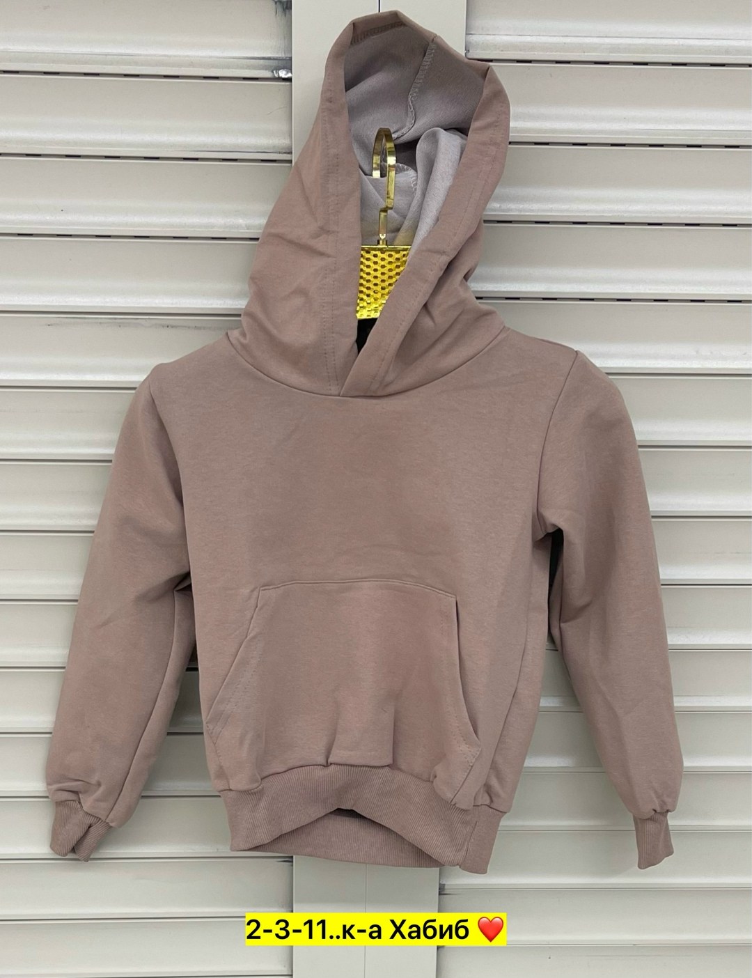 толстовка,толстовка детская,толстовка с капюшоном,толстовки худи,толстовки свитшот