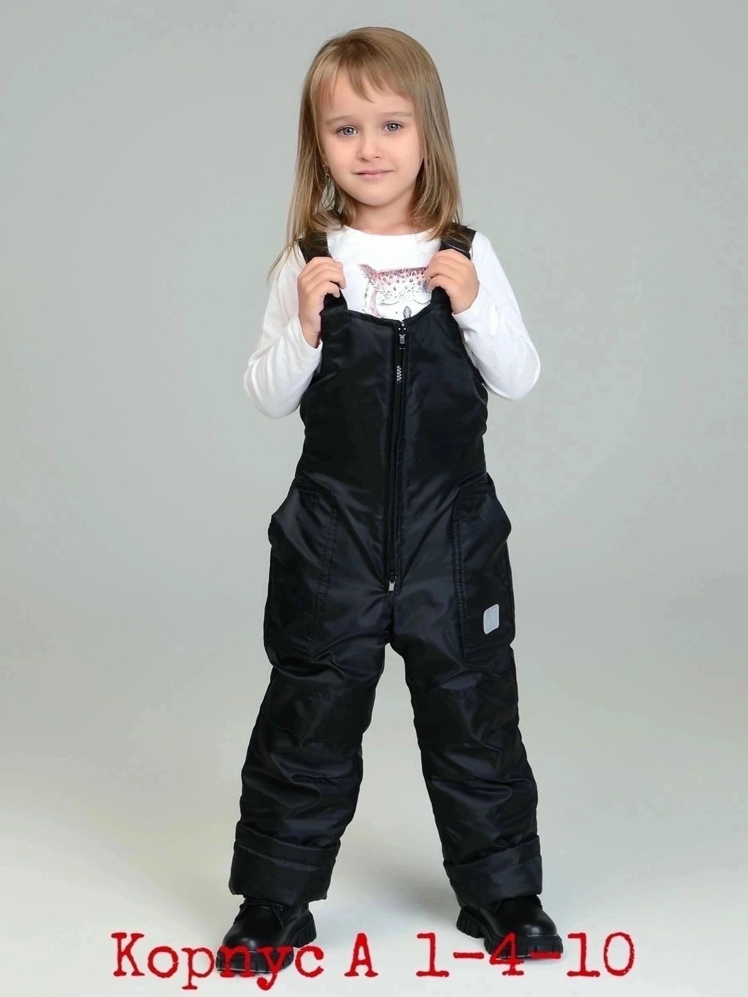детские комбинезоны,комбинезон демисезонный,полукомбинезон для мальчика,детский полукомбинезон,полукомбинезон демисезонный