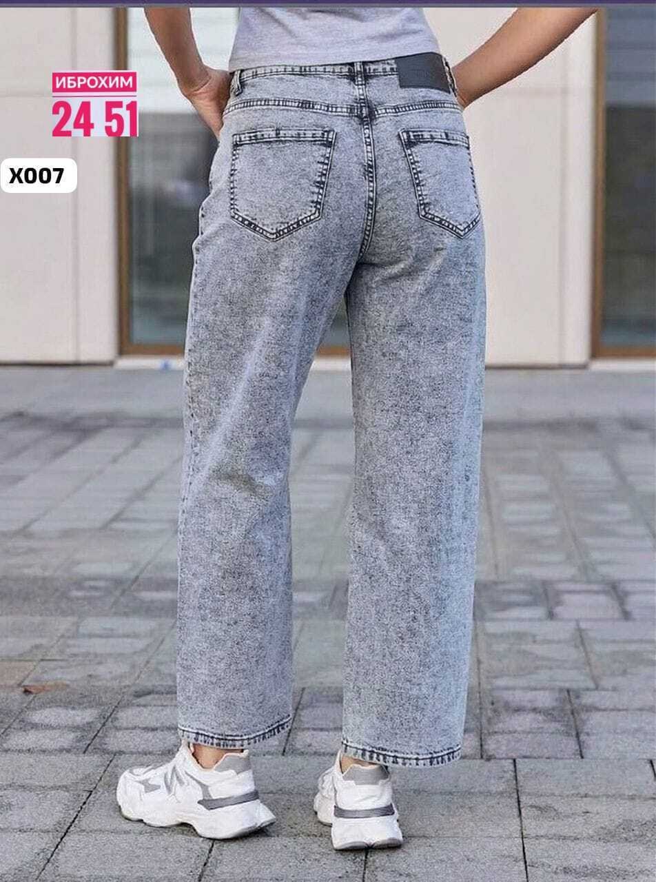 джинсы женские,джинсы широкие,широкие джинсы женские,джинсы брюки,джинсы