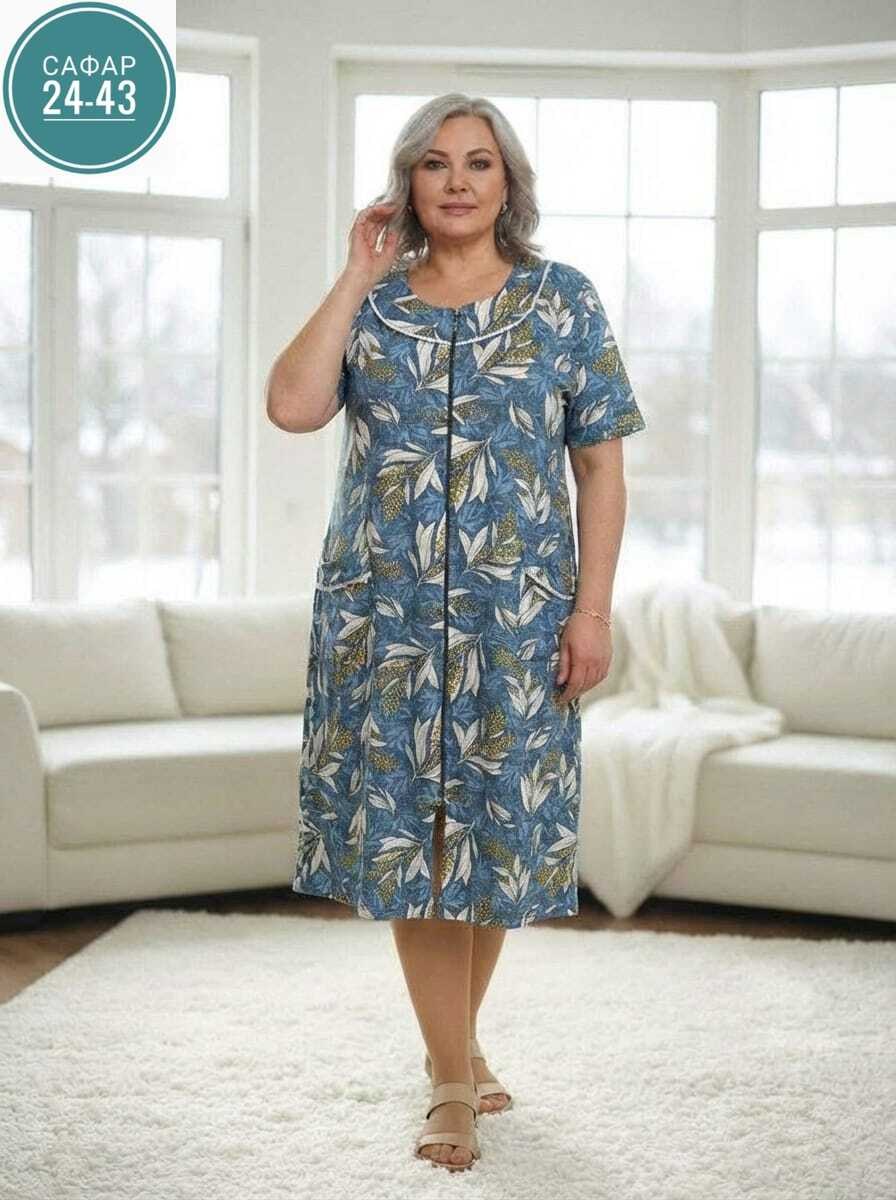 женский халат,халат женский трикотаж,халат женский домашний,халат домашний,халат трикотажный