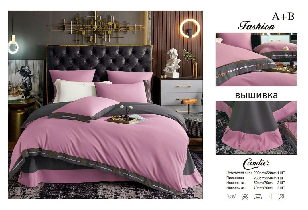 постельного белье евро,постельное белье комплект,постельного белья,комплект постельного белья candies люкс сатин,комплект постельного белья сатин люкс евро
