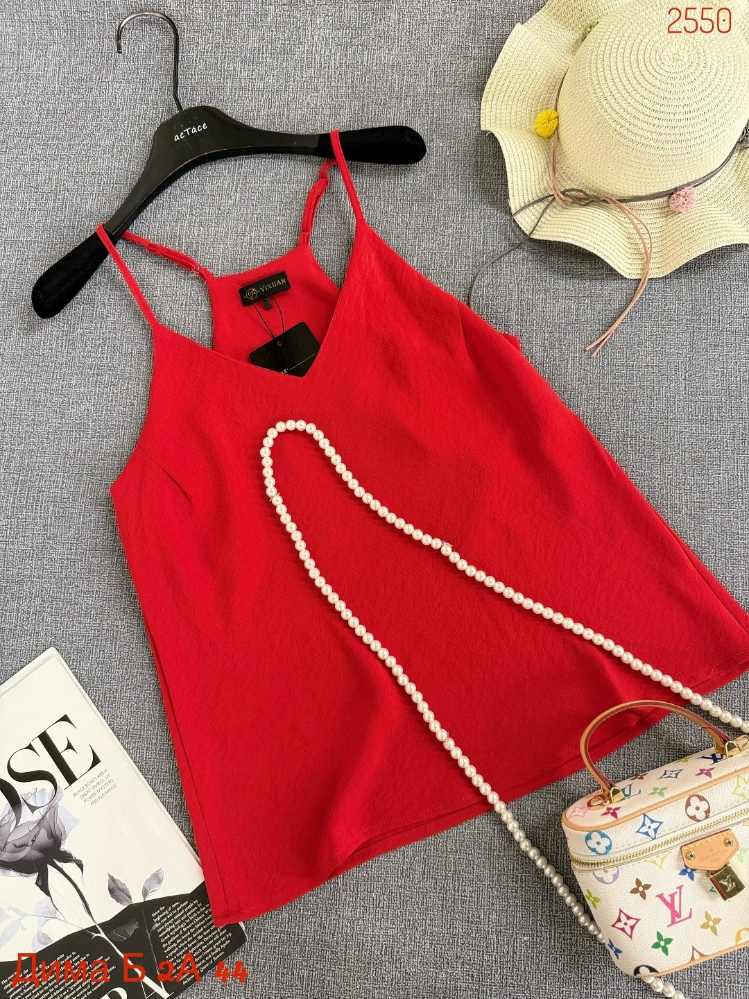 топ женский,топ женский на бретелях,женская майка,майка на бретелях,майка топ