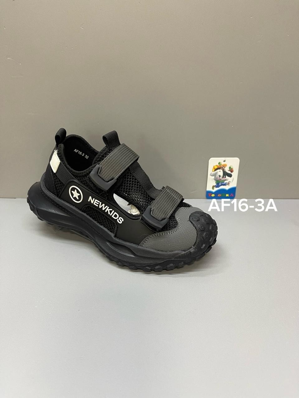 сандалии для мальчика,детские сандалии,сандалии,сандалии для мальчика детские,сандали для мальчика